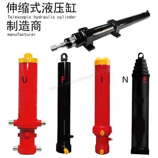 FC Type Tipper Semi Trailer Front Mount Tipping Hydraulic Jacks